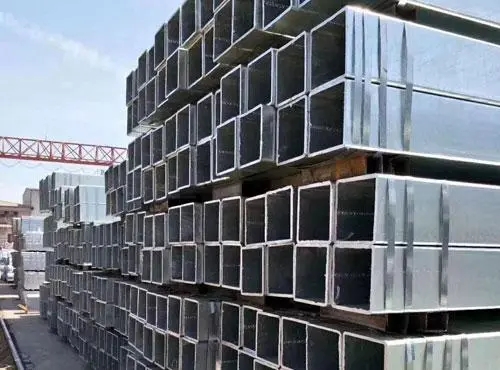 鍍鋅方矩管(guǎn)